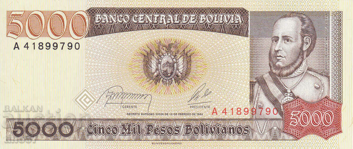 tino37- BOLIVIA - 5000 PESOS BOLIVIANOS - 1984 - UNC with price 8.40 BGN | € 4.29 tino37- BOLIVIA - 5000 PESOS BOLIVIANOS - 1984 - UNC with price 8.40 BGN | € 4.29