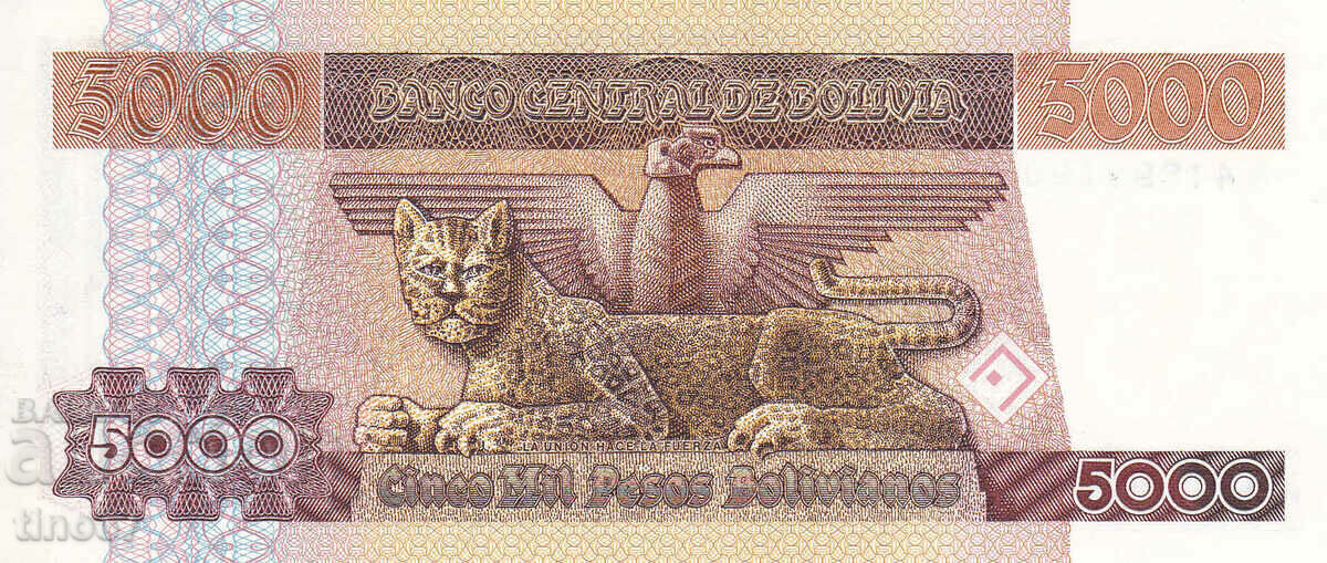 Licitație tino37- BOLIVIA - 5000 PESOS BOLIVIANOS - 1984 - UNC
