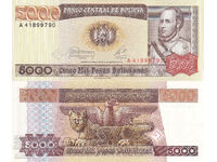 tino37- БОЛИВИЯ - 5000 ПЕСОС БОЛИВИАНОС - 1984г - UNC