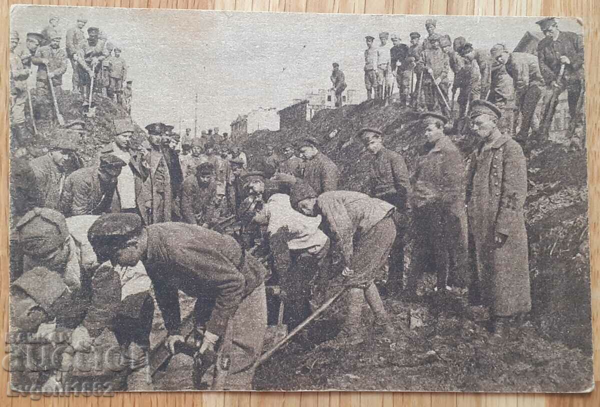 Soldiers of the Labor Army - Railway Line