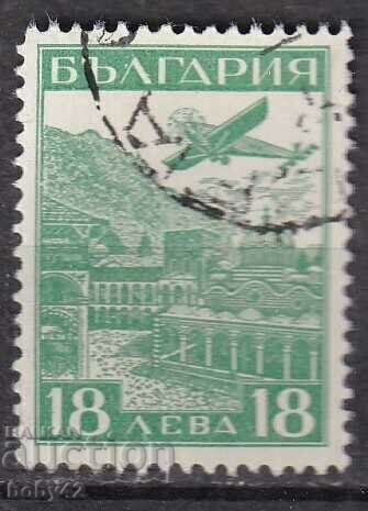 BK 263 BGN 18 Air mail Strasbourg, stamp, without tire! BK 263 BGN 18 Air mail Strasbourg, stamp, without tire!