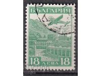 BK 263 BGN 18 Air mail Strasbourg, stamp, without tire!