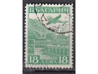 BK 263 BGN 18 Air mail Strasbourg, stamp, without tire!