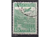 BK 263 BGN 18 Air mail Strasbourg, timbru, fara cauciuc!