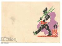 Old greeting card - Chimney sweeper