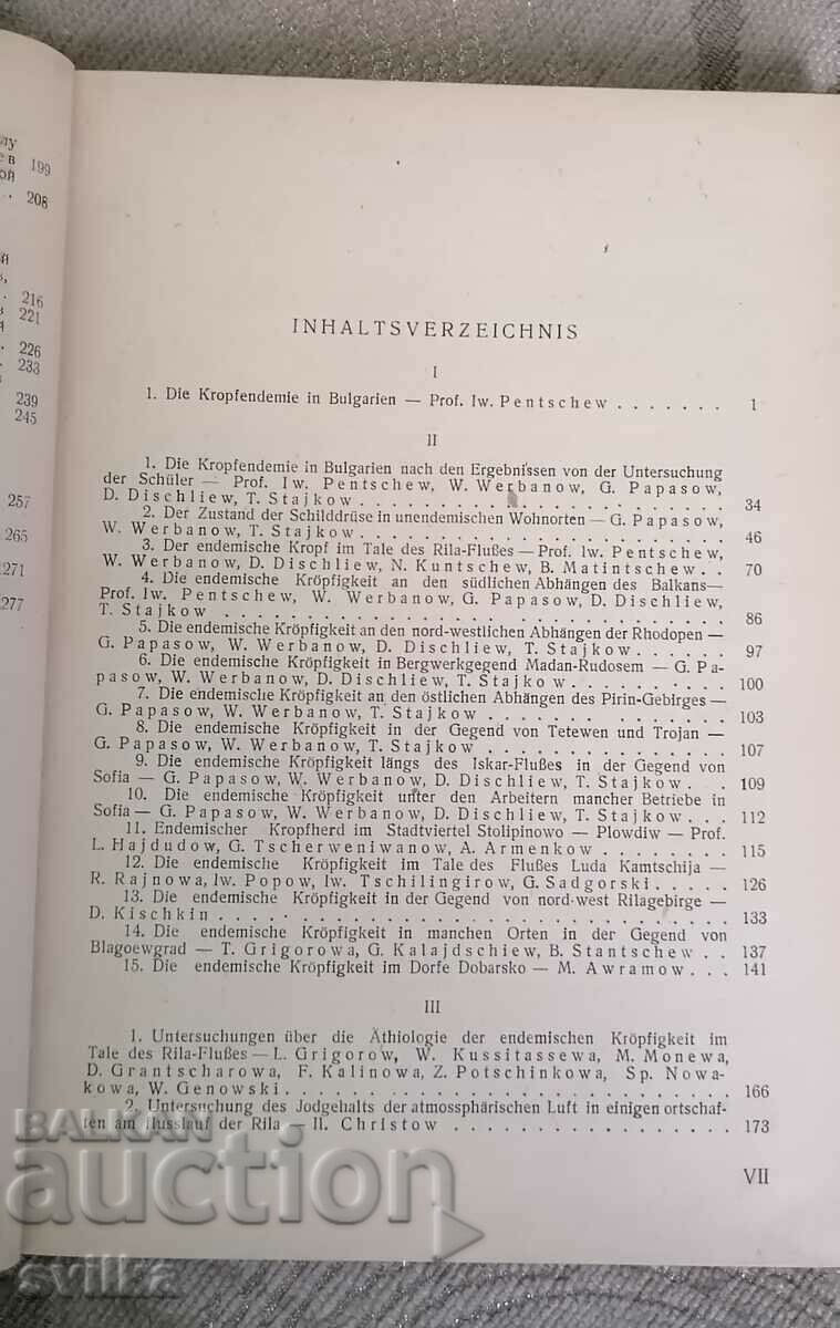 Endemic goitre in Bulgaria - 7 Endemic goitre in Bulgaria - 7