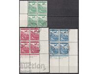 BK 263-265 Airmail Strasbourg, stamp, no tire! - square