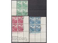 BK 263-265 Airmail Strasbourg, timbru, cutie