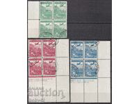 BK 263-265 Airmail Strasbourg, stamp, box