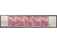 BK 264 BGN 24 Poștă aeriană Strasbourg, ștampilă, bandă 17 p.m.