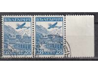 BK 265 BGN 28 Air mail Strasbourg, stamp, without tire! a pair