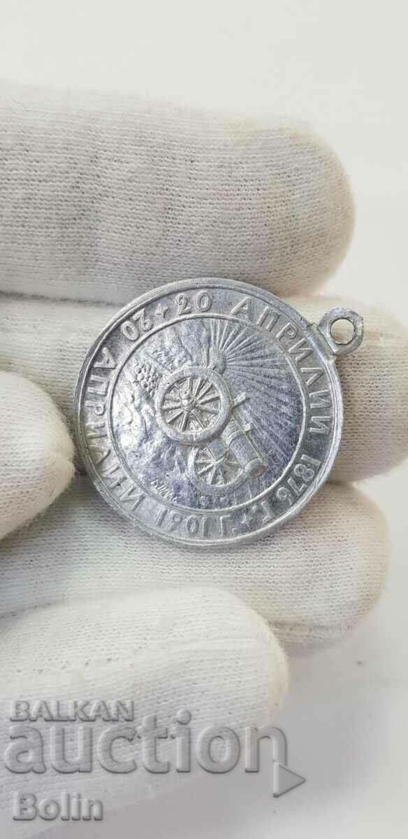 Auction  Rare princely medal 25 April Uprising 1876 - 1901