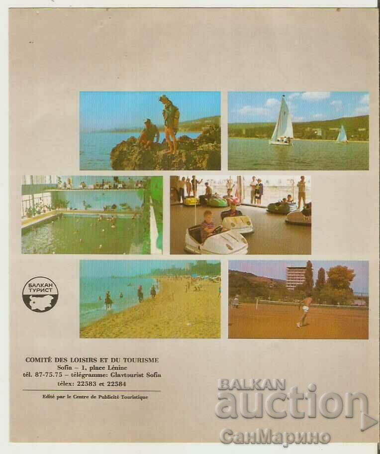 Diplyanka Reklamna Varna Golden Sands 1 with price 4.00 BGN | € 2.05 Diplyanka Reklamna Varna Golden Sands 1 with price 4.00 BGN | € 2.05