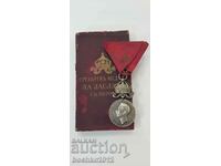 Царски сребърен медал за Заслуга цар Борис III с корона