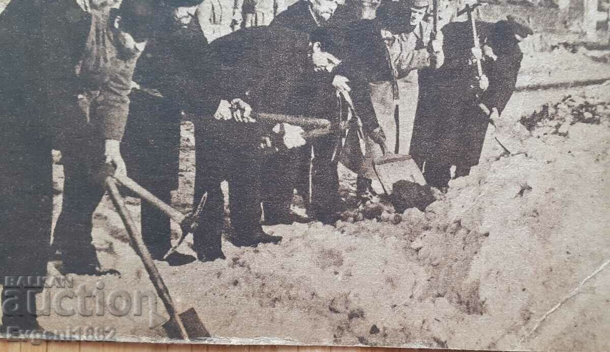 Auction Labor Obligation of Citizens to clean up Petrograd Auction Labor Obligation of Citizens to clean up Petrograd