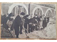 Obligația de muncă a cetățenilor de a curăța Petrograd