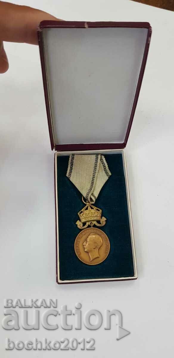Royal Bronze Medal of Merit Tsar Boris III with crown - 5