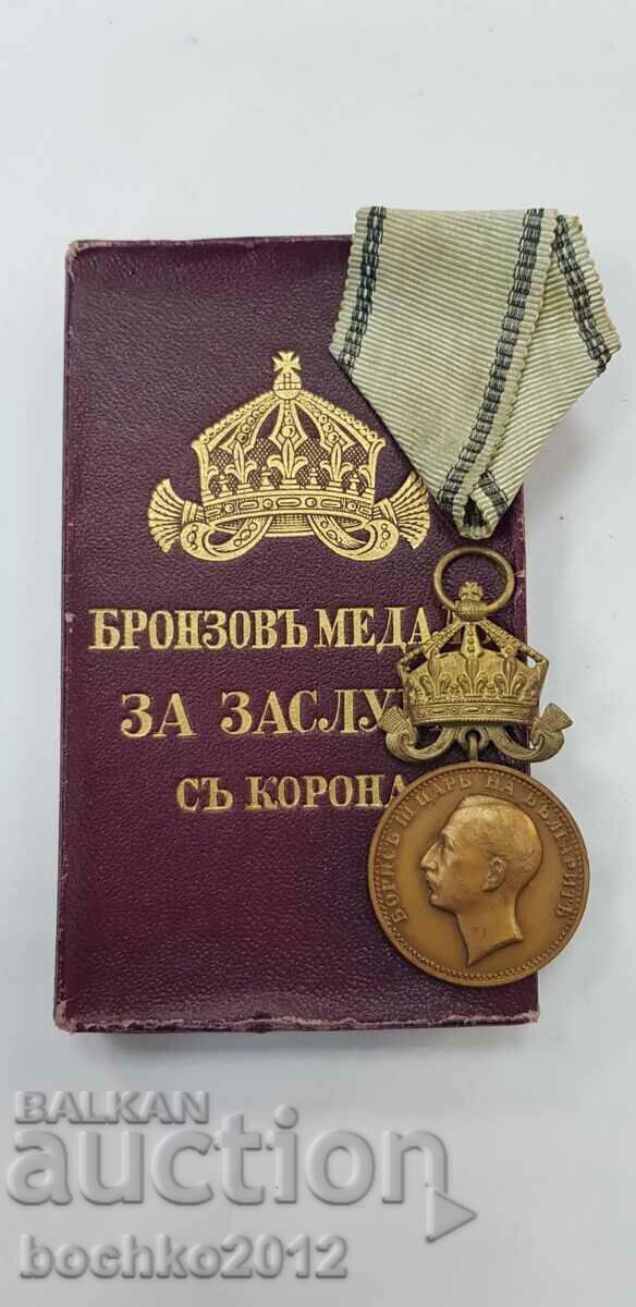 Medalia Regală de Bronz a Meritului Țarului Boris al III-lea cu coroană