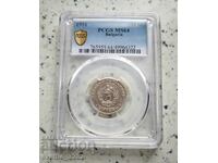 25 stotinki 1951 MS 64 PCGS