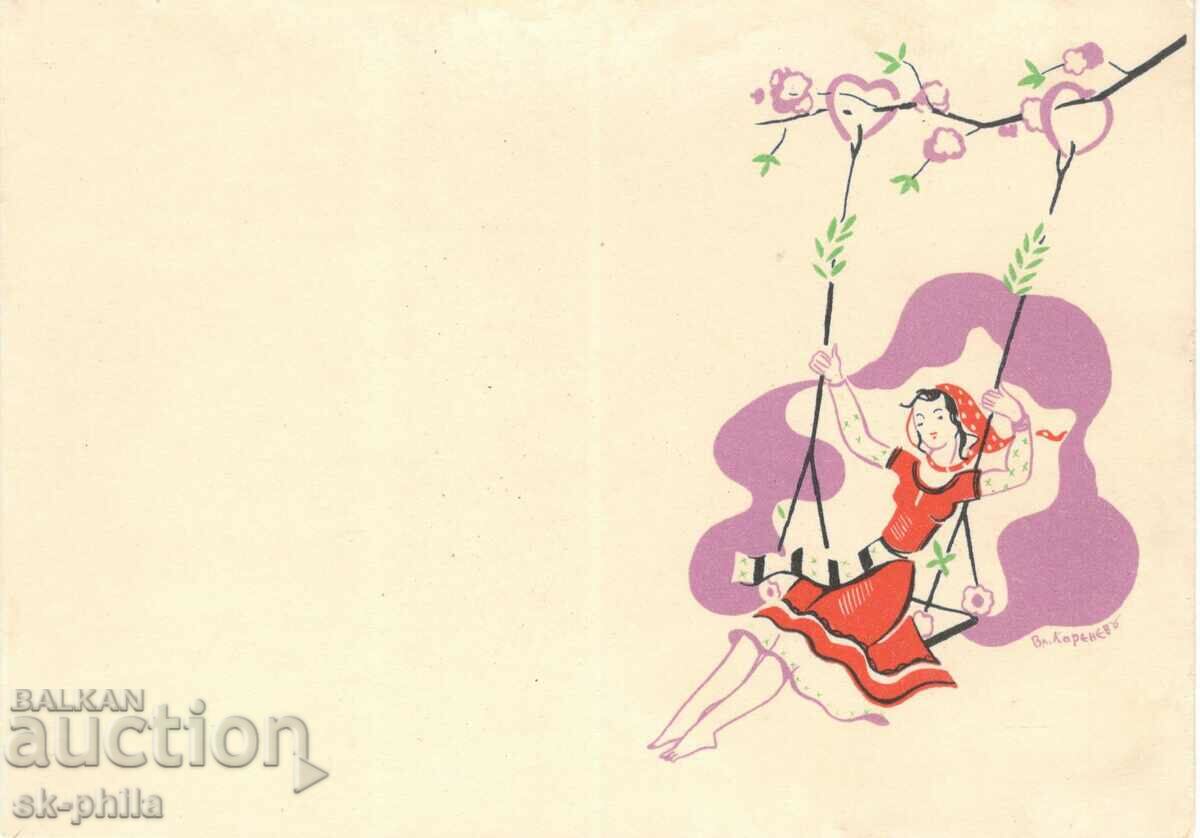 Old card - greeting - Girl on a swing