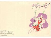 Old card - greeting - Girl on a swing