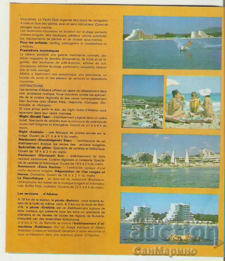 Delivery of Diplyanka advertising Albena 1 Delivery of Diplyanka advertising Albena 1