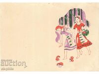 Παλιά ευχετήρια κάρτα - κορίτσια μανιταριών
