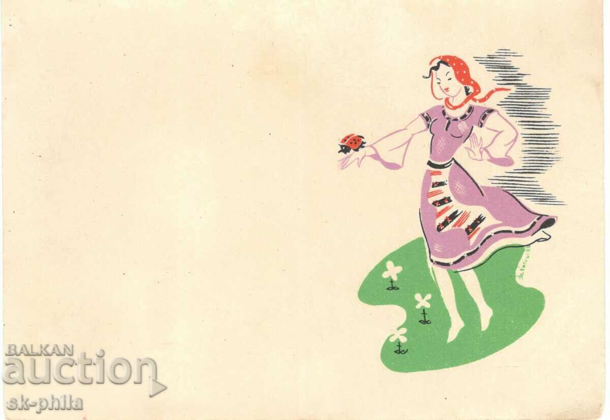Old card - greeting - Girl with a ladybug
