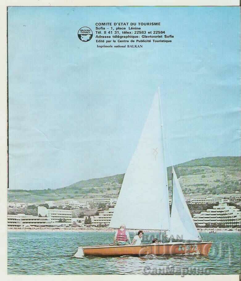 Diplyanka advertising Albena 2 with price 4.00 BGN | € 2.05 Diplyanka advertising Albena 2 with price 4.00 BGN | € 2.05