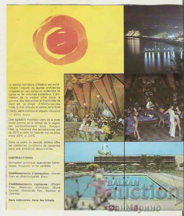 Delivery of Diplyanka advertising Albena 2 Delivery of Diplyanka advertising Albena 2