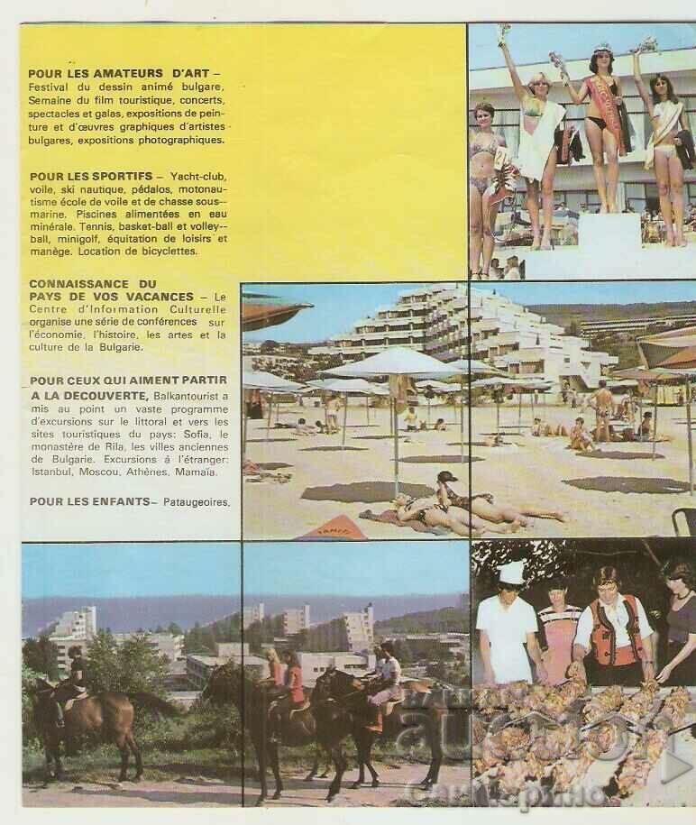 Diplyanka advertising Albena 2 - 5 Diplyanka advertising Albena 2 - 5