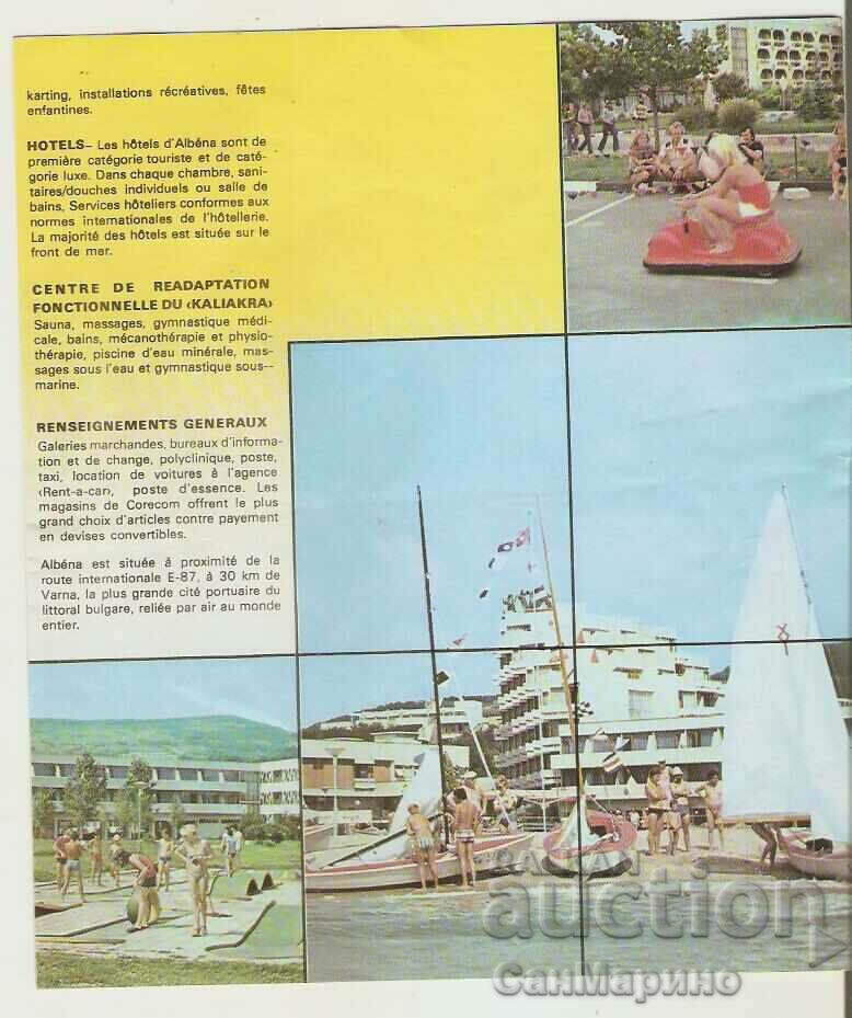 Diplyanka advertising Albena 2 - 6 Diplyanka advertising Albena 2 - 6