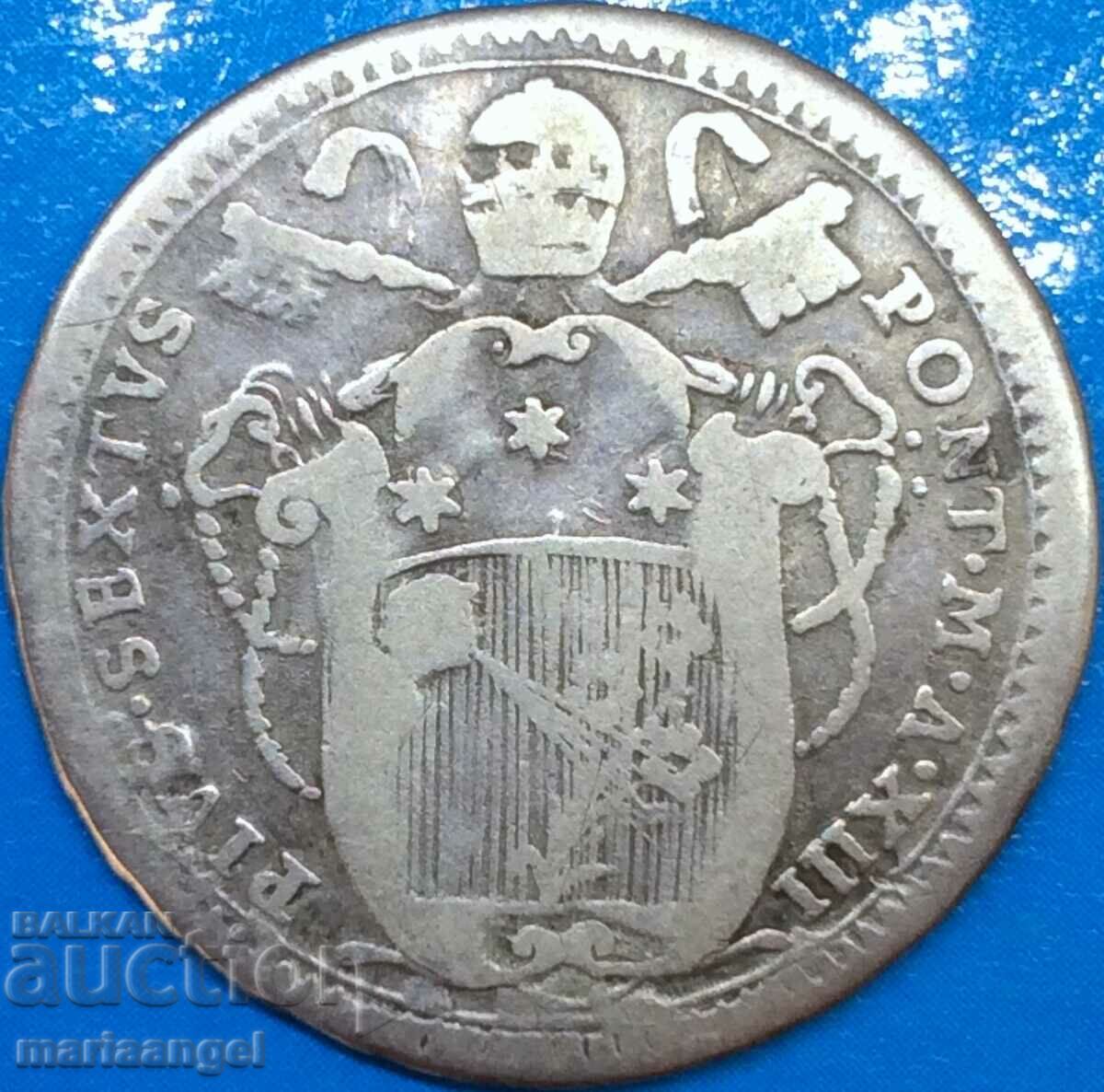 Vatican Giulio 1787 Pius VI 27mm Ασημί