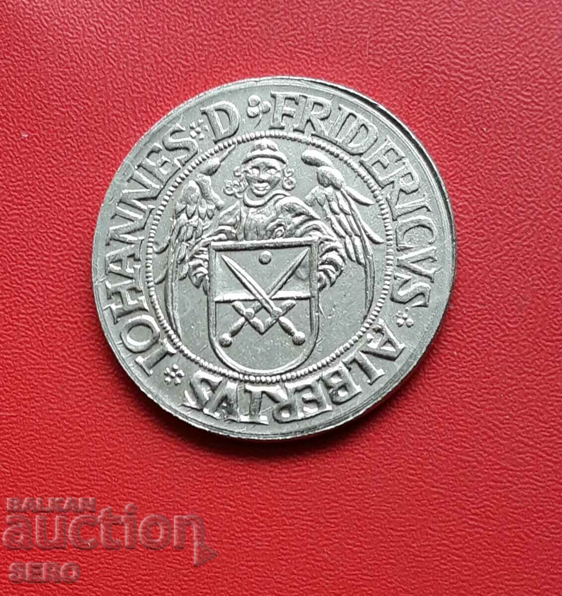 Чехия-копие на средновековна чешка монета