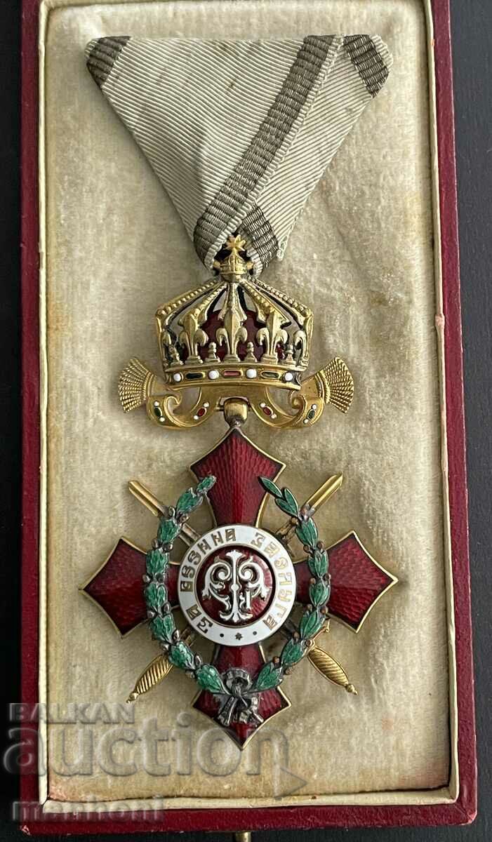 5684 Царство България Орден За Военна Заслуга IV ст. Отличие