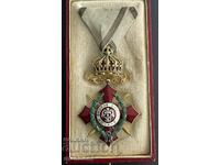 5684 Regatul Bulgariei Ordinul Meritul Militar Secolul IV Distincție