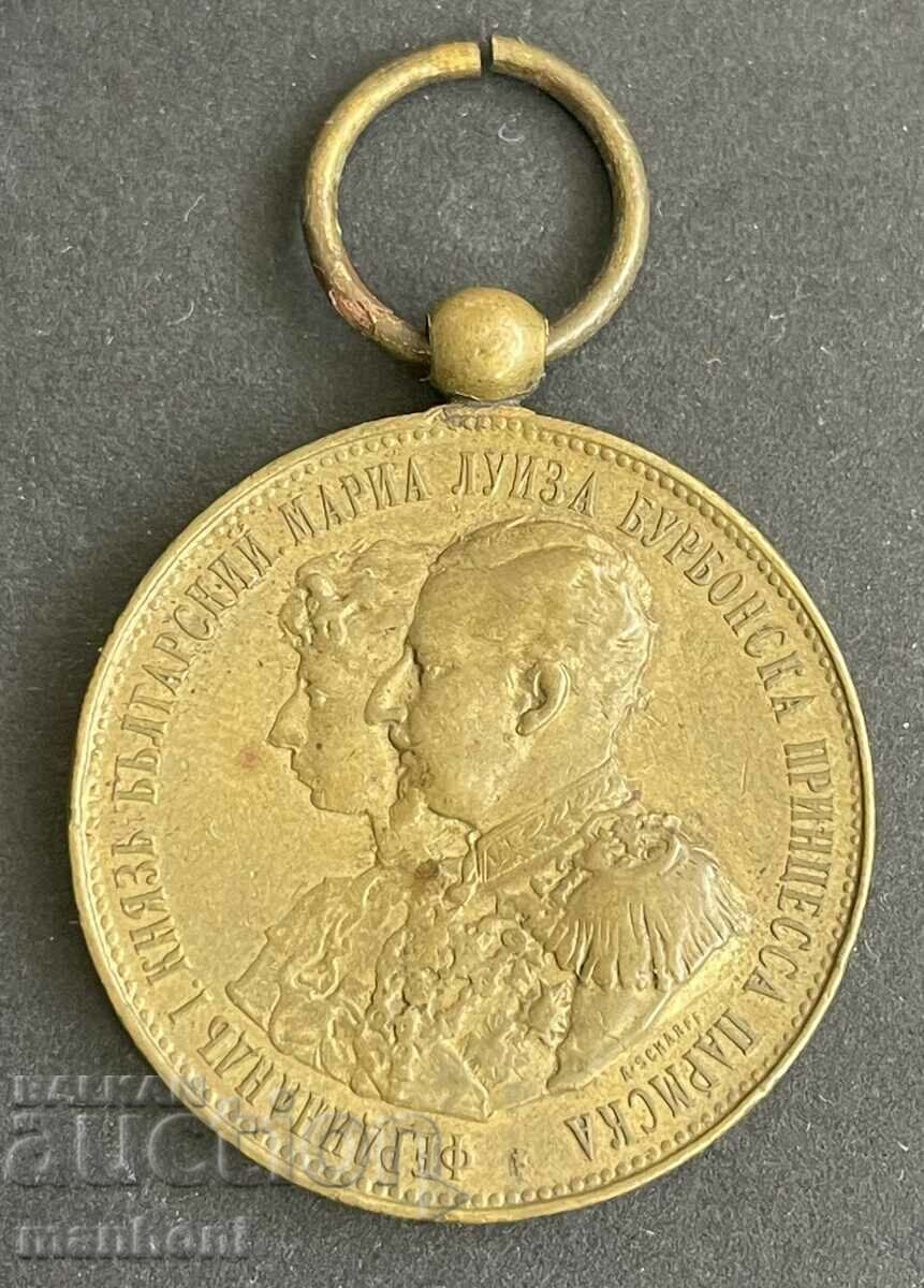5685 Княжество България медал сватбата Цар Фердинанд М Луиза