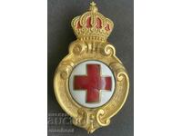 5686 Царство България Голям знак БЧК Червен кръст 1918г.