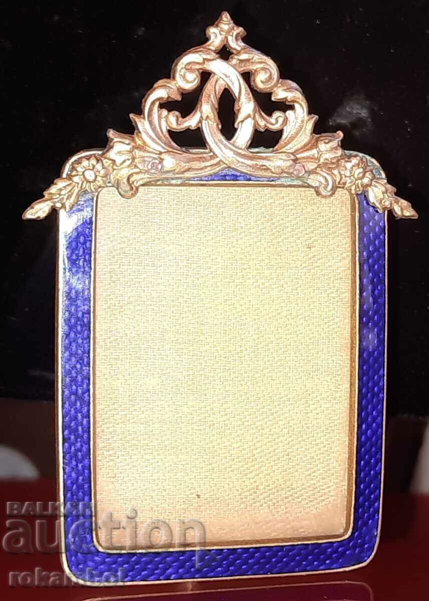 Beautiful Murano bronze picture frame Beautiful Murano bronze picture frame
