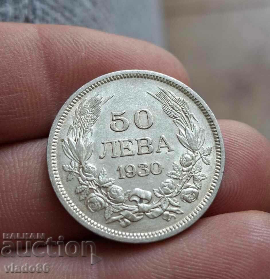 50 лева 1930