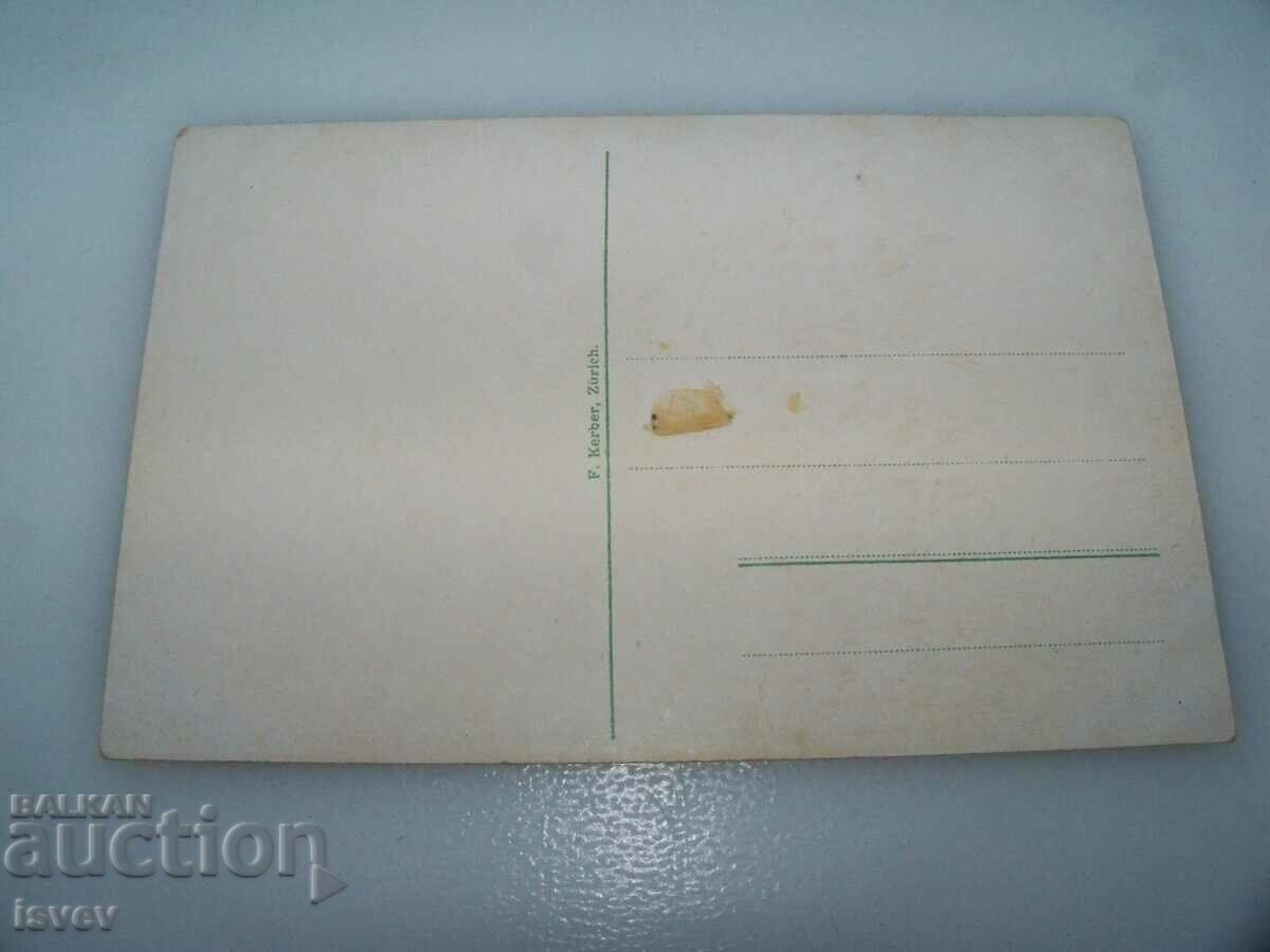 Carte poștală veche de la Geneva, Elveția - Muzeul Ariana cu preț 7.00 BGN | € 3.58 Carte poștală veche de la Geneva, Elveția - Muzeul Ariana cu preț 7.00 BGN | € 3.58