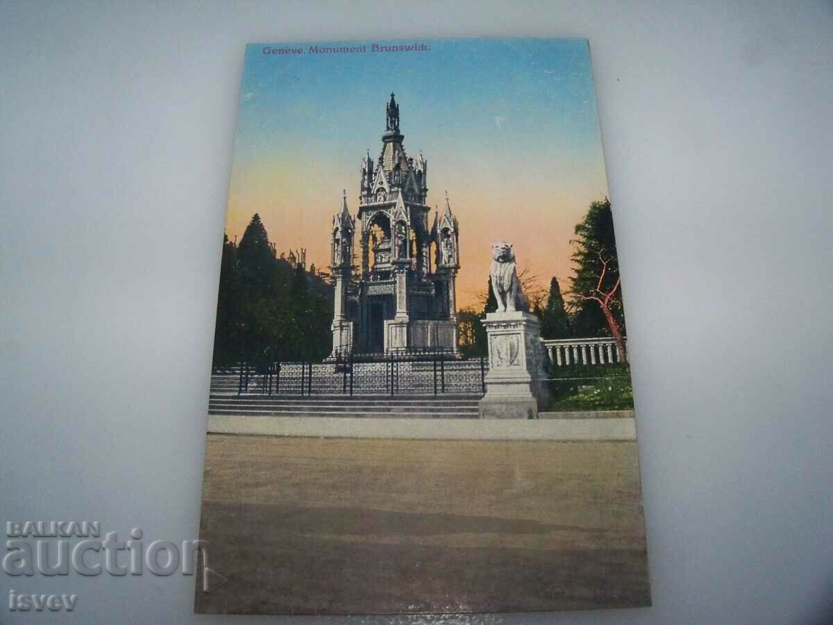 Παλιά καρτ ποστάλ από τη Γενεύη, Ελβετία με τιμή 7.00 BGN | € 3.58 Παλιά καρτ ποστάλ από τη Γενεύη, Ελβετία με τιμή 7.00 BGN | € 3.58