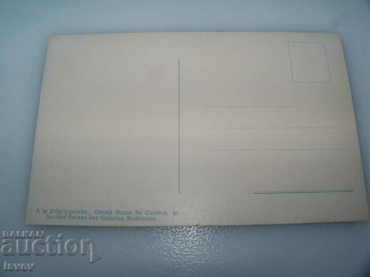 Δημοπρασία Παλιά καρτ ποστάλ από τη Γενεύη, Ελβετία Δημοπρασία Παλιά καρτ ποστάλ από τη Γενεύη, Ελβετία