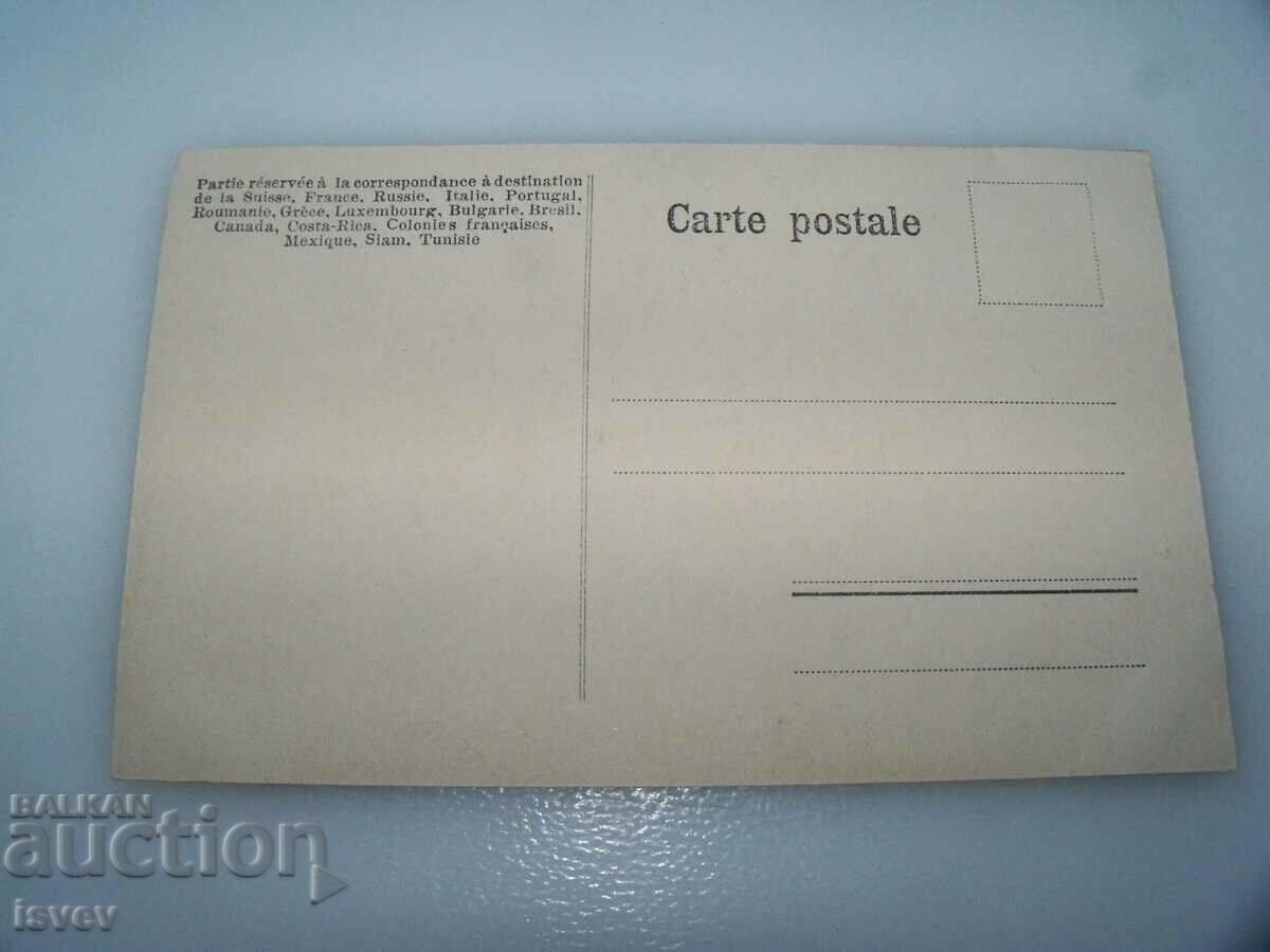 Auction Old postcard from Switzerland - Bevaix, L'Eglise Auction Old postcard from Switzerland - Bevaix, L'Eglise