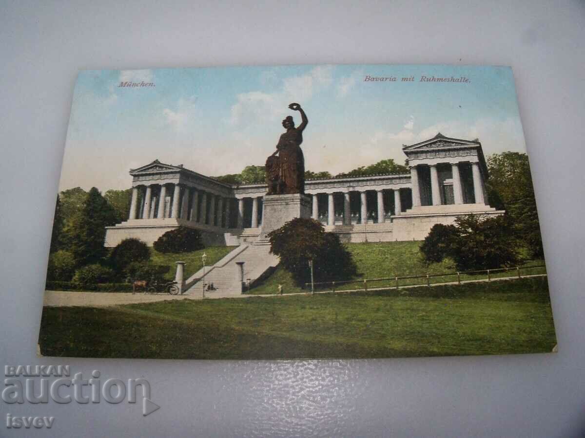 Auction  Two old postcards from Munich, Germany