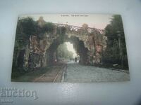 Old postcard from Belgium - Laeken, Le pont rustique