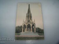 Old postcard from Belgium - Laeken