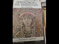 The Art of Byzantium Vera Likhachova