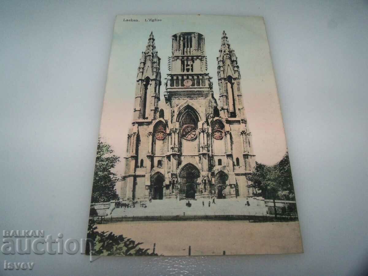 Old postcard from Belgium - Laeken, L'Eglise with price 5.00 BGN | € 2.56