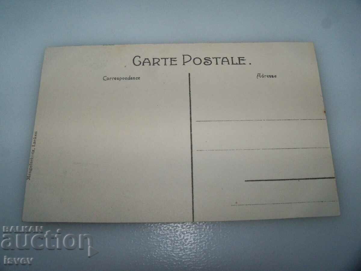 Auction  Old postcard from Belgium - Laeken, L'Eglise